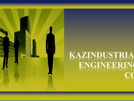 1 ТОО KazIndustrial Engineering Co.- казахстанская инженерно - консалтинговая компания, специализирующаяся на реализации инвестиционных проектов в сфере.