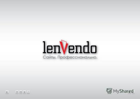 Заголовок Название раздела С клиентом на одной волне www.lenvendo.ru Константин Ткаченко, коммерческий директор Ленвендо.
