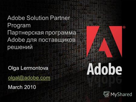 Adobe Nfr Software