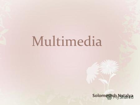 Multimedia Solomeshch Natalya. Среднеквадратическое отклонение MSE дисперсия; i-й элемент выборки; среднее арифметическое выборки; объём выборки.