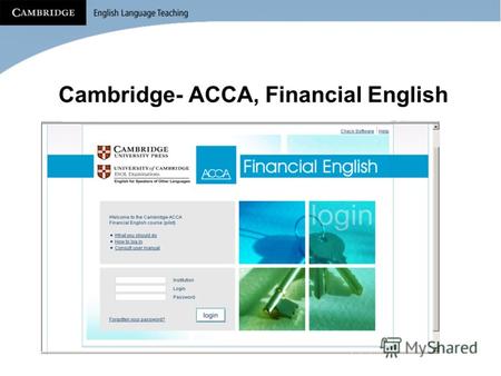 Cambridge- ACCA, Financial English. Blended Learning Что это?