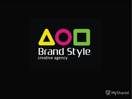 Рекламное агентство образованно в конце 2005 года слиянием нескольких профессиональных команд разработчиков, дизайнеров, креативщиков и маркетологов.