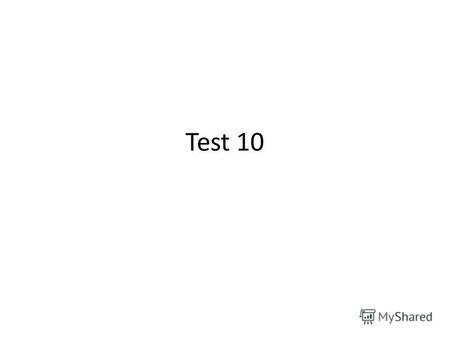 Test 10 Вопрос 1. public class Test implements Iterator { // 1 private List list = new ArrayList (); // 2 public void addList(T... ts) { Collections.addAll(list,